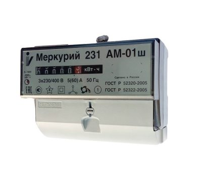 Прошитый счетчик электроэнергии Меркурий 231 АМ 01ш
